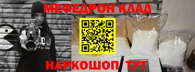 ешки Аргун
