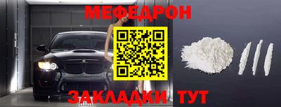 бошки Апрелевка