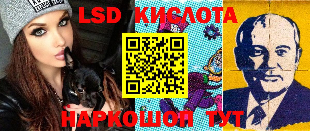 Березники  Марихуана  ГАШ  КОКАИН  ГАШИШ  Вход с VPN  МЕФ кристаллы 