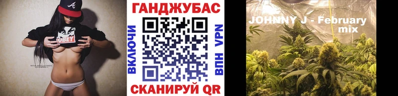 Конопля VHQ  как найти закладки  OMG ссылка  Березники 