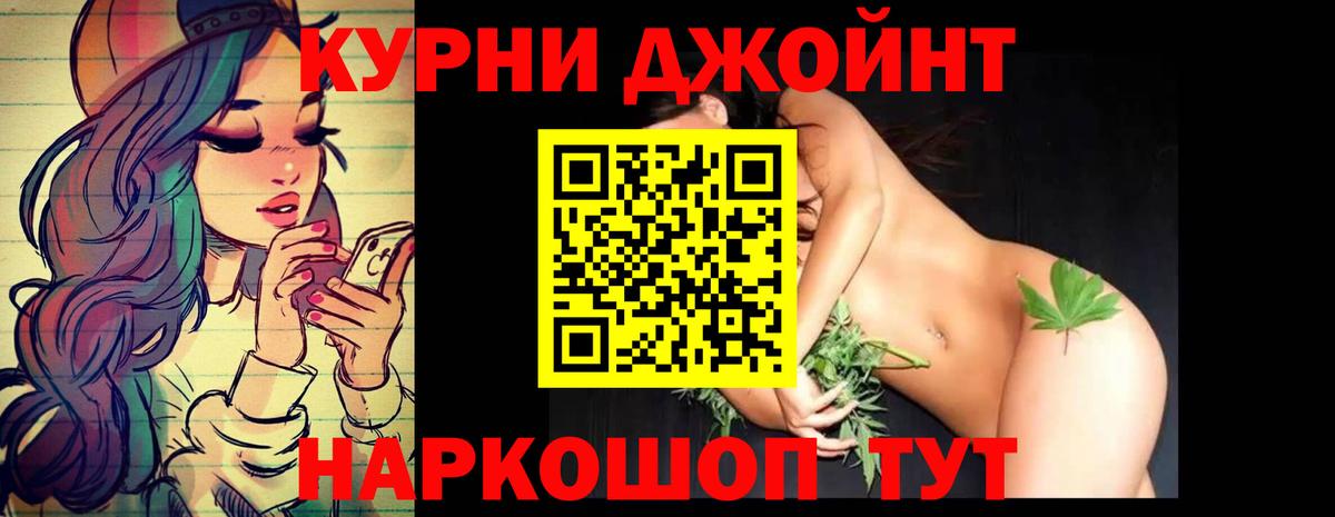 Березники  Шишки марихуана AK-47  Бошки марихуана индика  Бошки Шишки OG Kush  Каннабис SATIVA & INDICA  Вход с VPN 